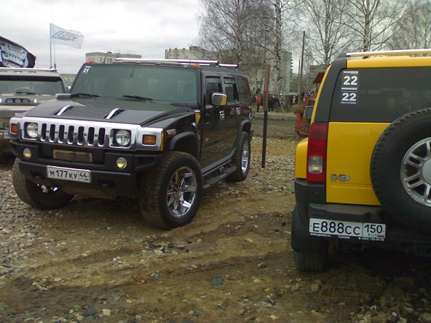 Hummer Show  